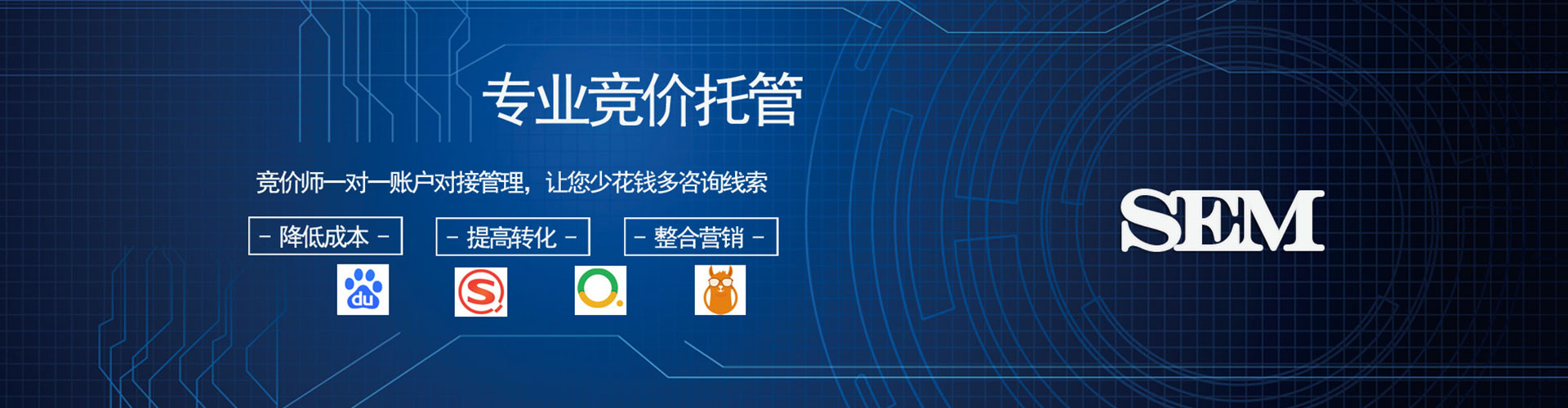 汉阳百度充值高返点